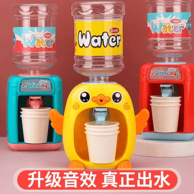 Cute Duck Toy Mini Electric Automatic Water Dispenser Machin