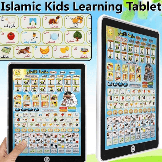 Islamic Education Tablet