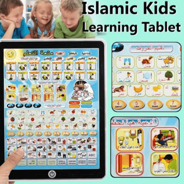 Islamic Education Tablet